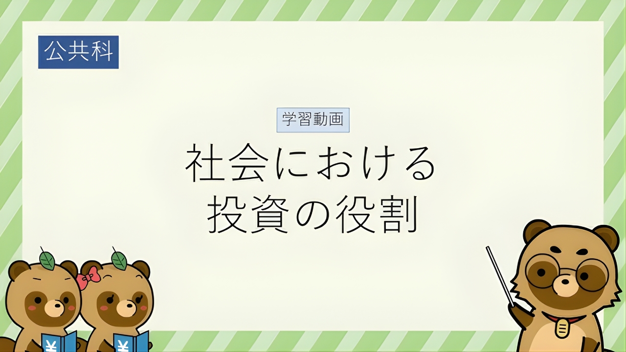 元手1000