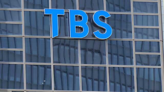 TBSホ