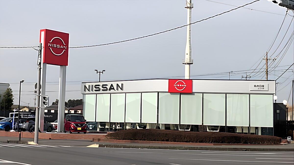 日産の南