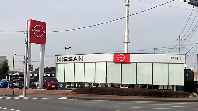 日産の南